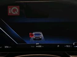 بي ام دبليو الفئة 7